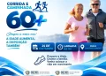 Inscrições para a 1ª Corrida e Caminhada 60+ de Armação dos Búzios começam‌​