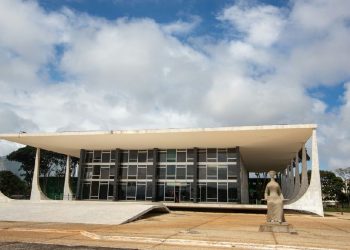 STF decide que créditos presumidos de ICMS ficam fora da base de cálculo do PIS e da Cofins